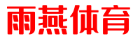 jrkan看球直播网
